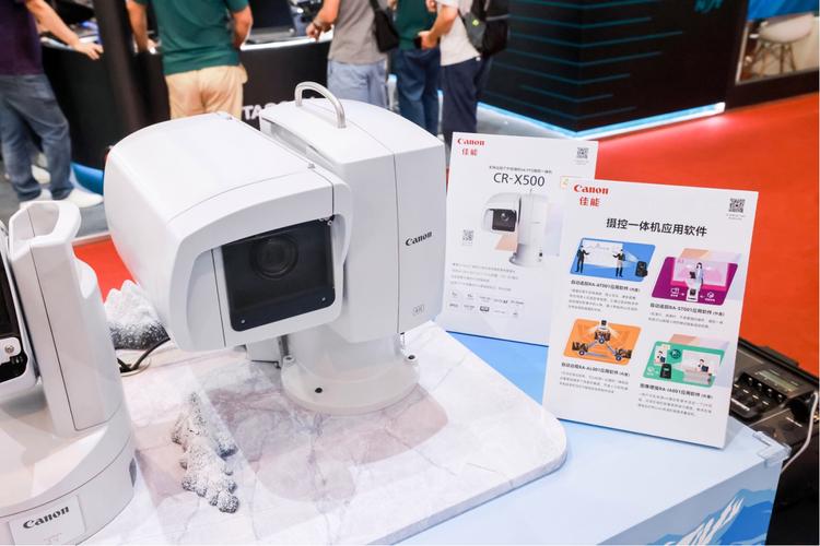 佳能携全线专业影像产品及多样化专业影像应用解决方案亮相birtv2023
