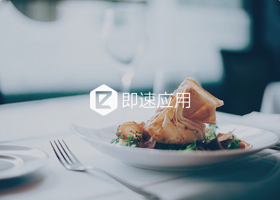 腾讯云市场产品列表