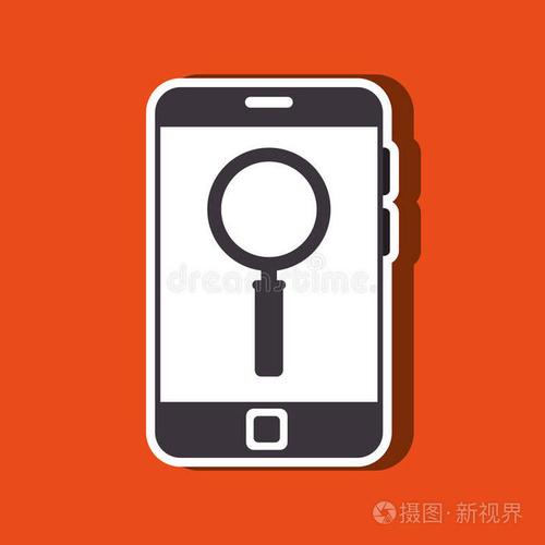 应用程序移动设计