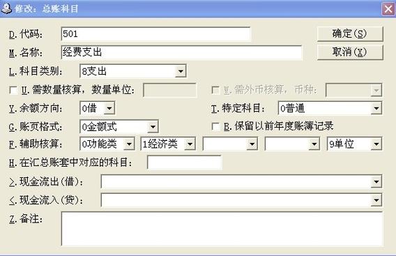 其"保会通"牌软件产品广泛应用于全国各