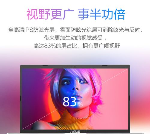 本网站所提到的产品信息,规格参数,应用