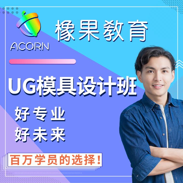 人社联合计算机电脑培训协会发布东莞2024年审合格的电脑培训学校
