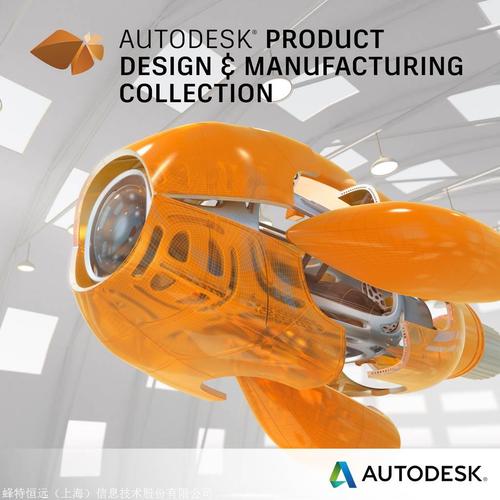 cad,cae 和 cam 应用程序,主要用于产品设计制造和工厂规划